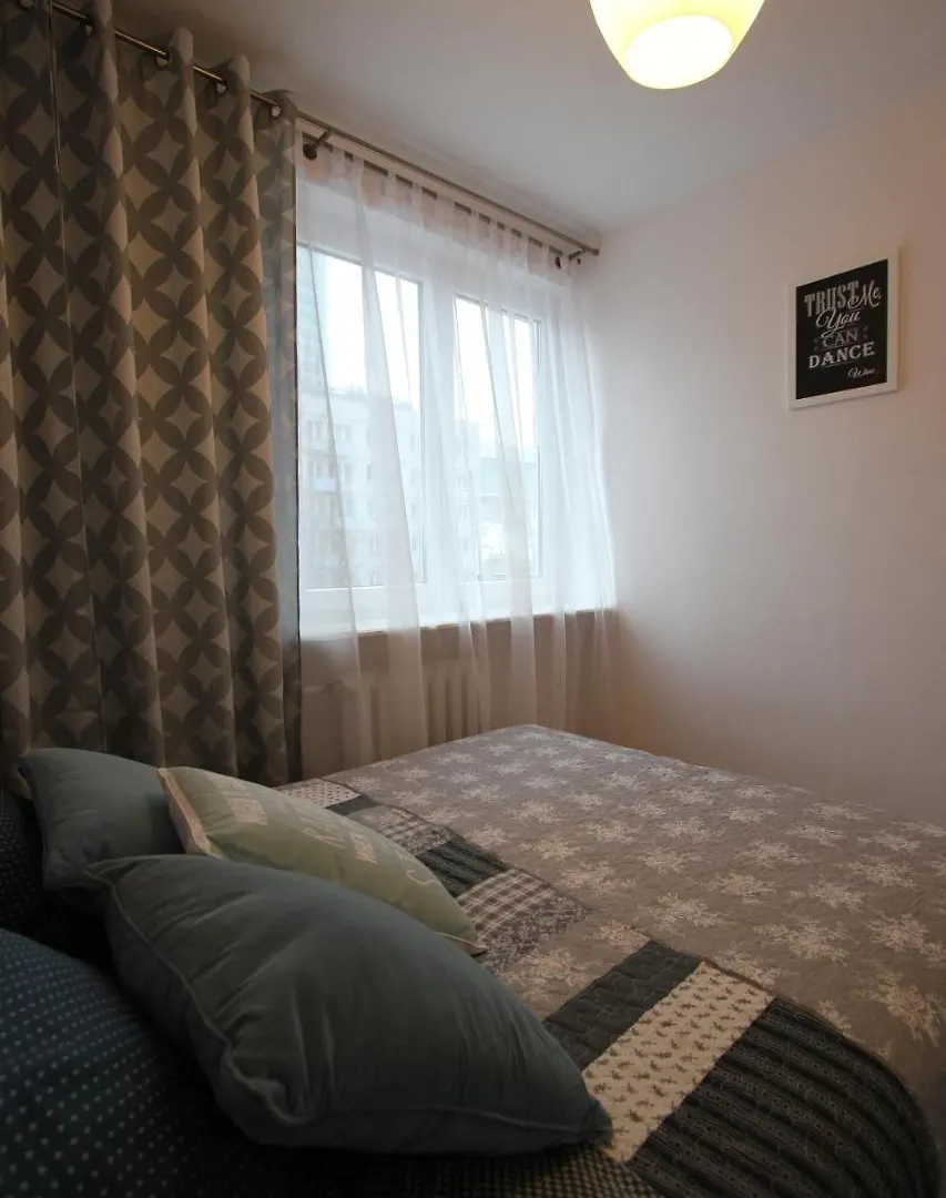 Freedom In The City Apartment Warsaw
